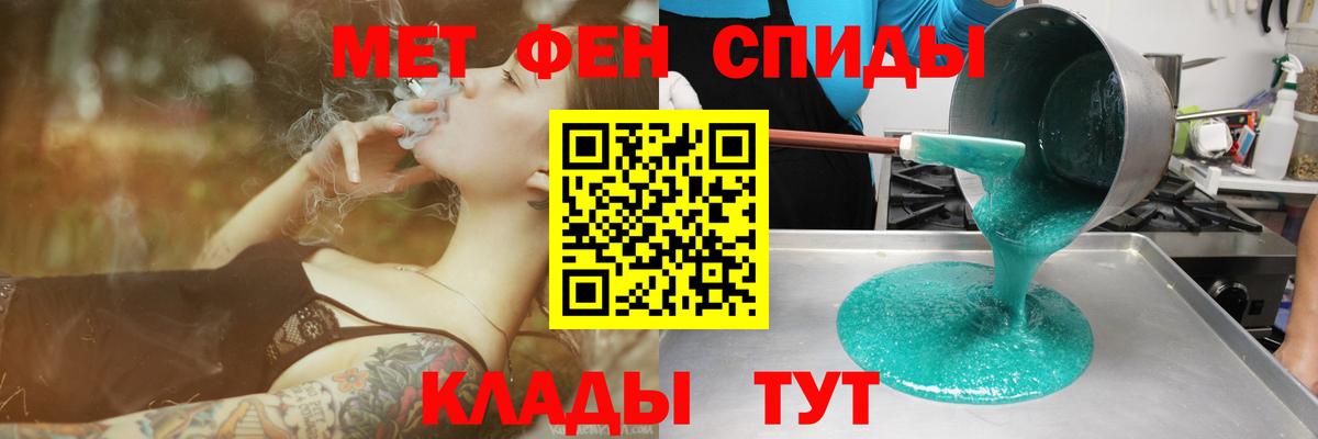 АМФ  Вход с VPN  Назарово  АМФ 98% 