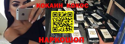 спиды Усть-Джегута