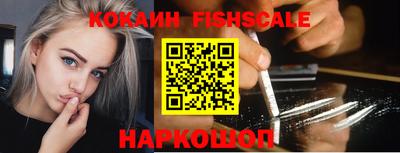 спиды Усть-Джегута