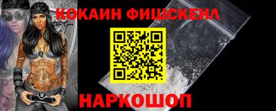 спиды Усть-Джегута