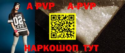 спиды Усть-Джегута