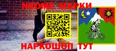 соль ск Усть-Илимск