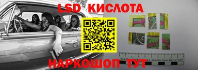 спиды Усть-Джегута
