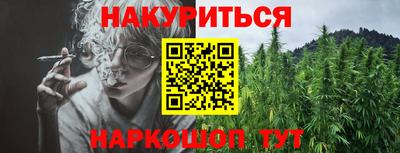 спиды Усть-Джегута