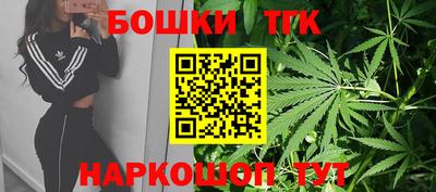 спиды Усть-Джегута