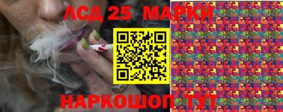спиды Усть-Джегута