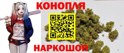 соль ск Усть-Илимск