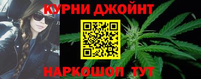 соль ск Усть-Илимск