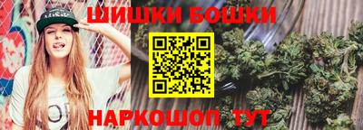 соль ск Усть-Илимск