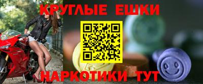 соль ск Усть-Илимск