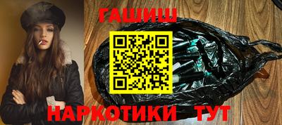 спиды Усть-Джегута