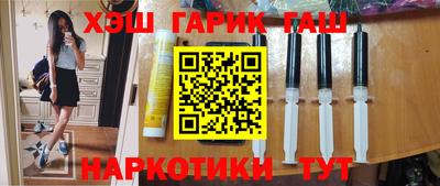 соль ск Усть-Илимск