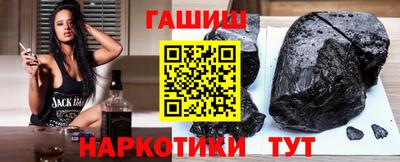спиды Усть-Джегута