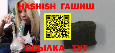 спиды Усть-Джегута