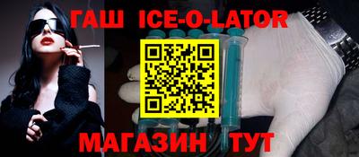 спиды Усть-Джегута