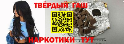 соль ск Усть-Илимск