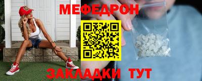 спиды Усть-Джегута