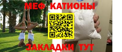 спиды Усть-Джегута