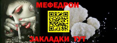 спиды Усть-Джегута