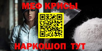 спиды Усть-Джегута