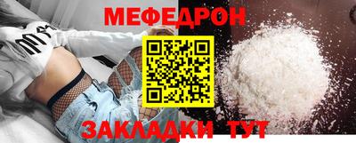 соль ск Усть-Илимск